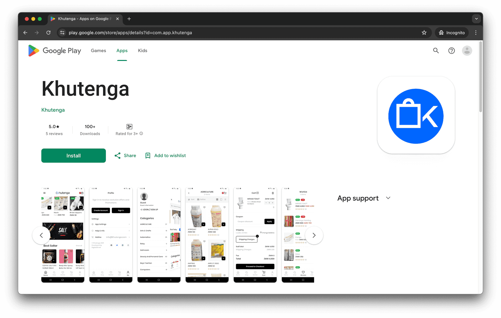 Khutenga Ecom Mobile App