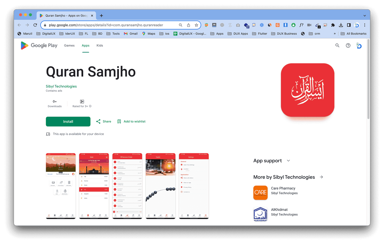 Quran Samjho App